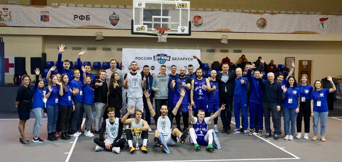 В Смоленске прошел IV тур Международного Фестиваля баскетбола 3х3 Концерна Росэнергоатом – «Лига Дружбы Россия -Беларусь»
